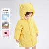 Three Proof Fabric Three-Dimensional Wings: Winter Down Jacket for Infants and Young Girls, Thick Coat for Children's Winter Clothing