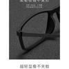 53-16-145 Glasses Frame Engraved TR90 Frame Elastic Paint Super Elastic Myopia Hyperopia Optical Glasses Progressive Multifocal