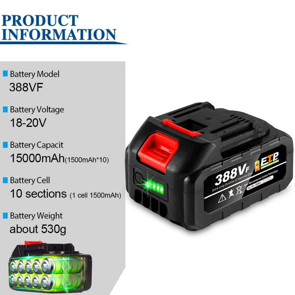 388VF 18V 15000mAh Large Capacity Rechargeable Lithium Ion Battery Cordless Drill Brushless Wrench for Makita Power Tools
