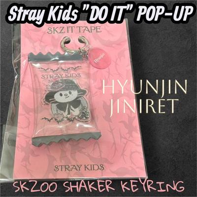 [USED] STRIKES POPUP DO IT Hyunjin Shaker Key Ring Geniet