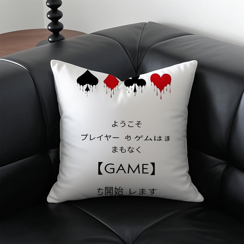 AAlice In BBorderland Cushion Cover Pillow Case Antidustmite Invisible Zipper Silky Short Plush Sofa Cushion