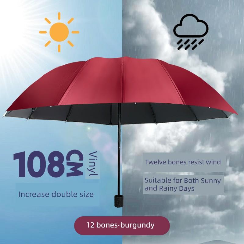 12-Rib Extra-Large Umbrella, Dual-Purpose for Sun and Rain, Sunshade Umbrella for Men and Women, Manual Reinforced Folding Sun Protection Umbrella