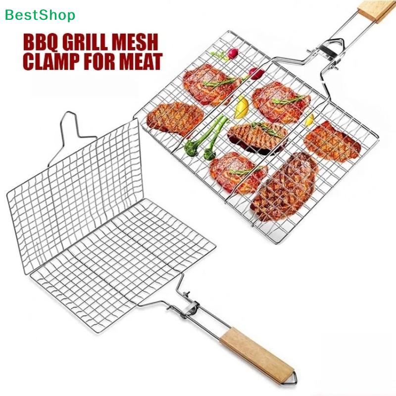Foldable BBQ Grill Net For Hamburger BBQ Solid Ferroelectric Plating Heat-Resistant Wooden Handle For Outdoor Barbecue