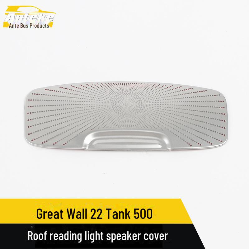 

Крышка динамика для Great Wall Tank 500 Roof Light - аксессуар для модификации