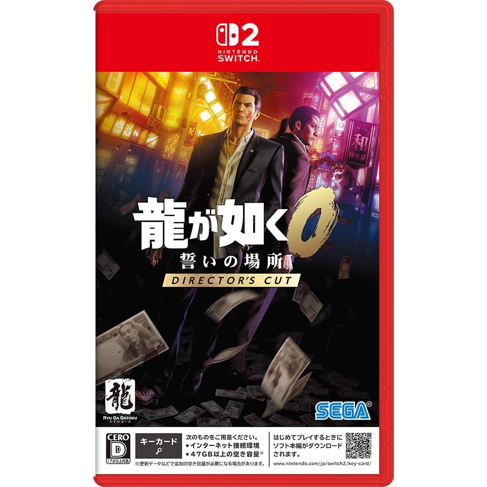Yakuza 0: The Place of Oaths Director's Cut - Nintendo Switch 2 Game (Japanese Edition)