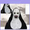Scary Halloween Latex Nun Mask Haunting And Terrifying Horror Movie Inspired