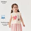 Ohm Bear Girls' Cartoon Sleeveless T-Shirt