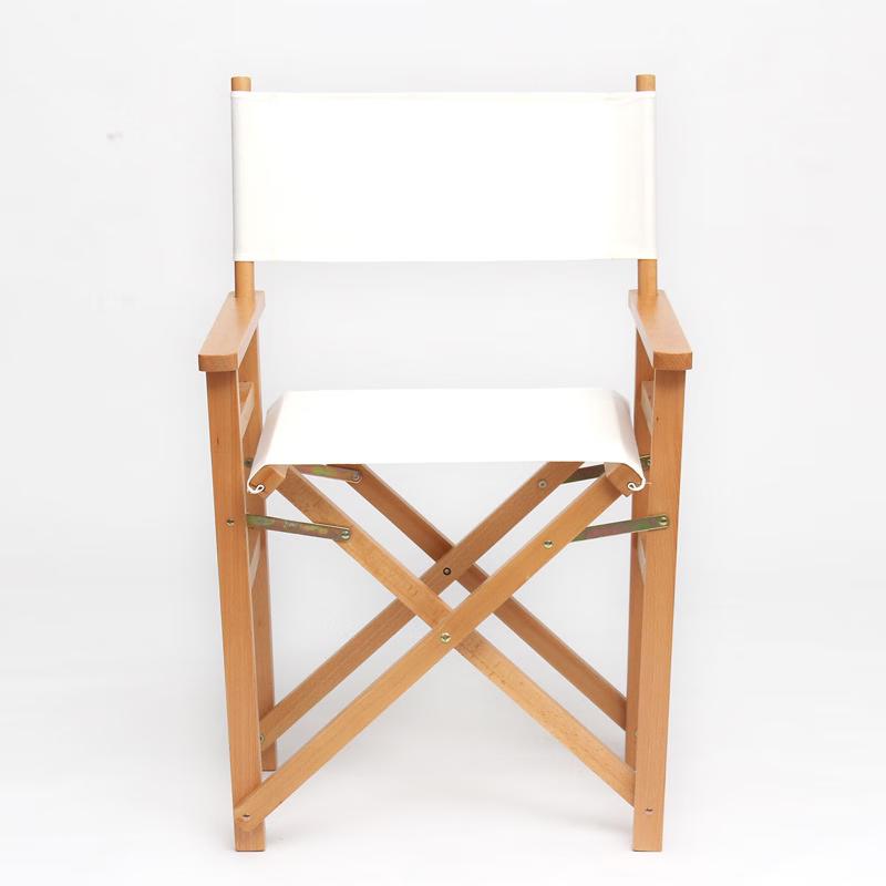 Beech Wood Folding Chair