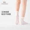 Yingshi Girls' Summer Thin Mesh Socks - 4 Pair Set
