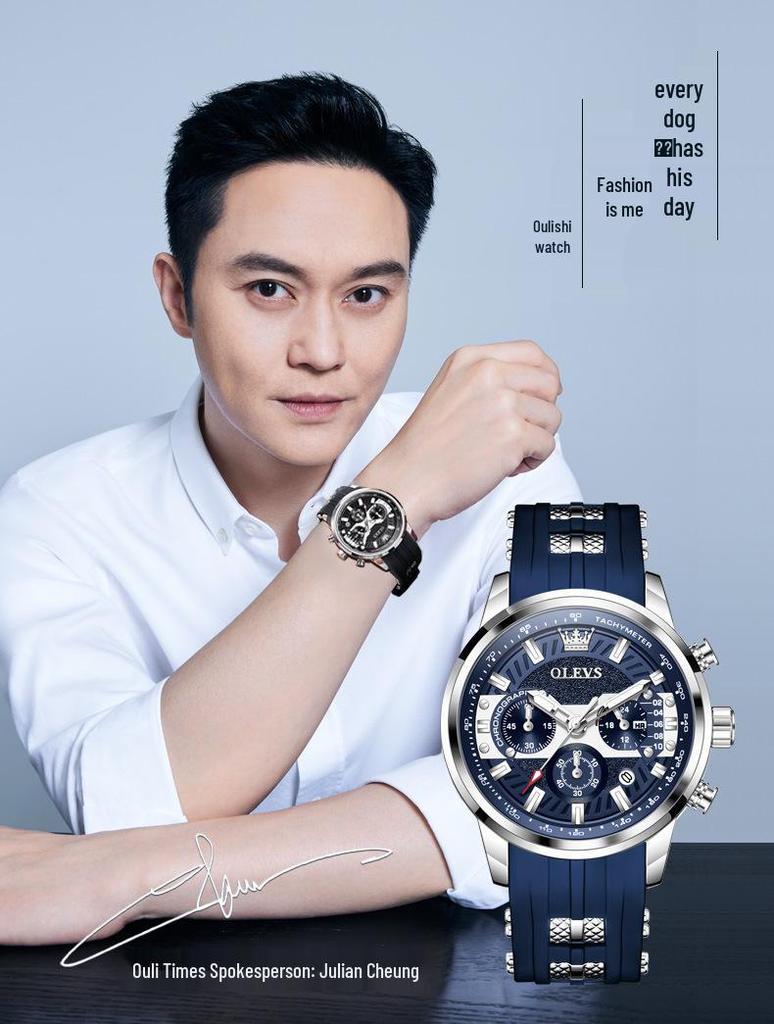 OLEVS Olis Men's Multi-Functional Trendy Sports Fashion Quartz Watch