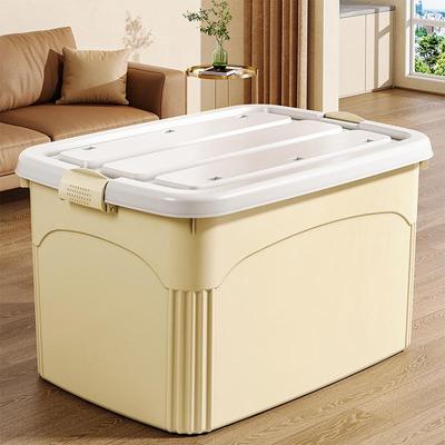 Xingyou Clothing Storage Box with Large Capacity and Oversized Clothing Storage, Student Dormitory Storage, Household Plastic Sorting Box