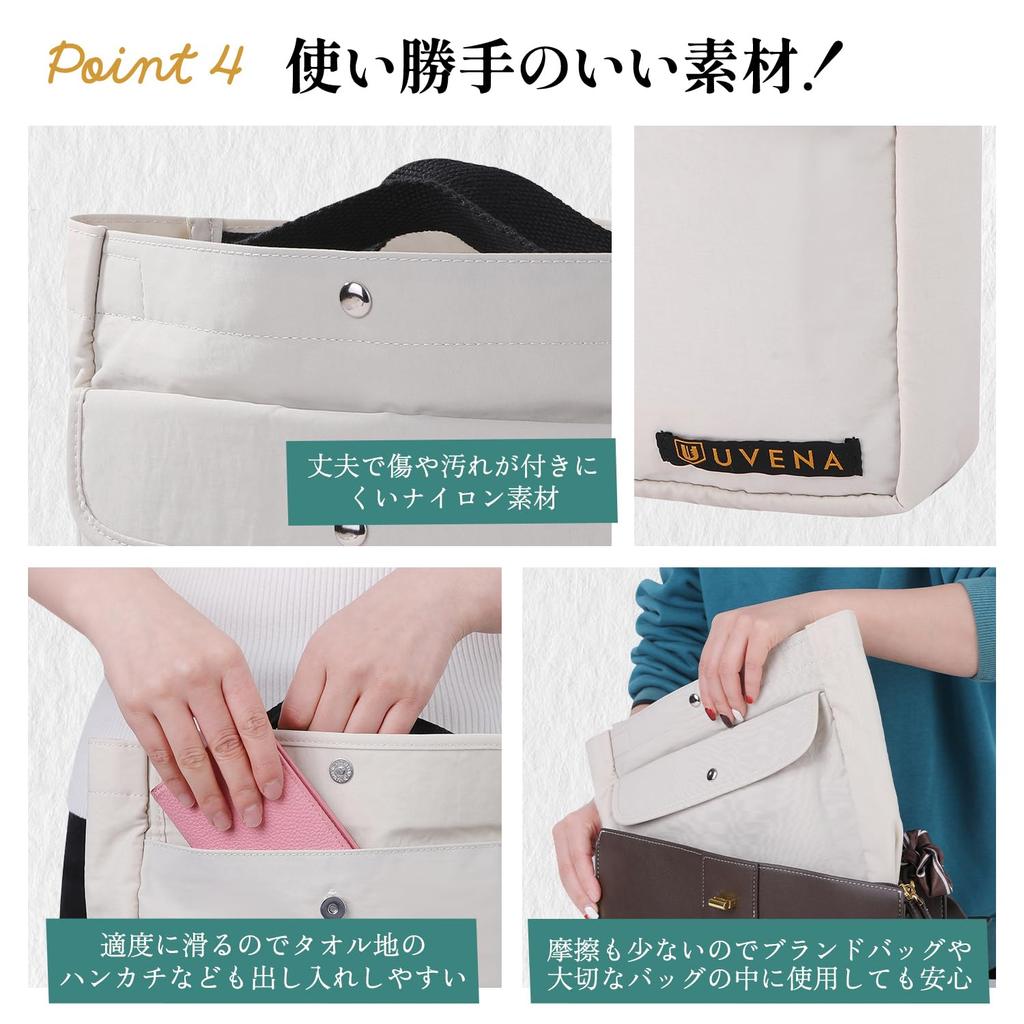 UVENA Women's Bag-in-Bag with Anti-Skimming Pocket, Stands Upright, Large Capacity, Lightweight Nylon, Perfect for Commuting, Travel, and Secure