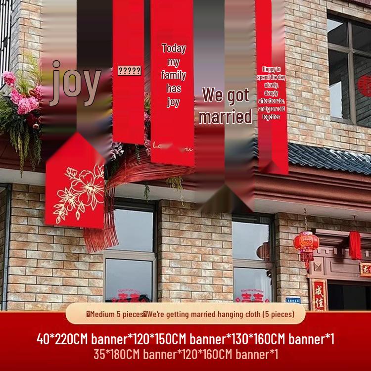 Rustic Wedding Courtyard Calligraphy & Hanging Cloth Banners for Outdoor Decorations