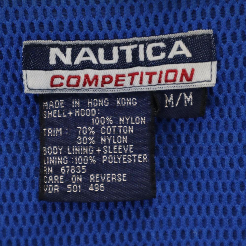 Nautica 90er Alte Nylonjacke M schwarz Meshfutter Herren Gebraucht