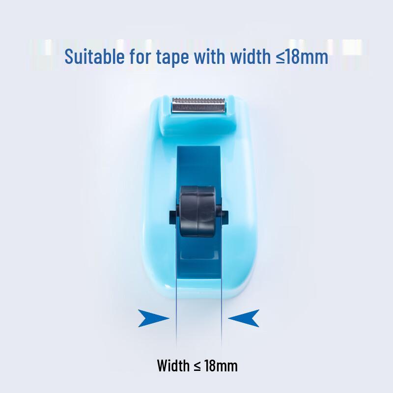 M&G Small Tape Dispenser