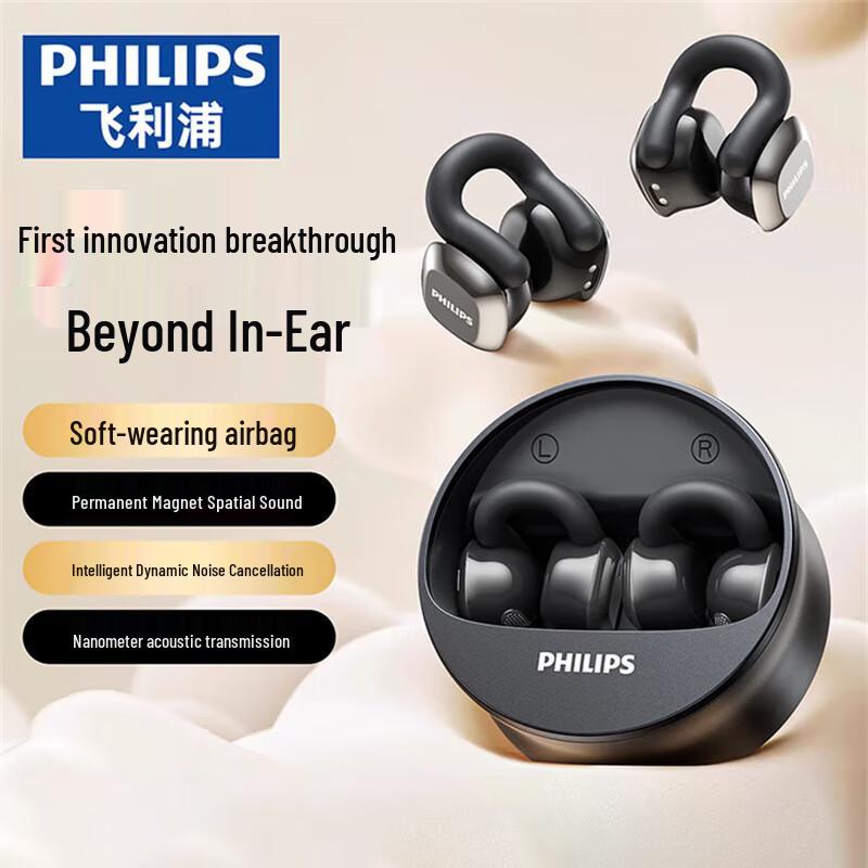 

Philips Ear-Clip Bone Conduction Bluetooth Sports Headset TAQ4220