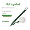 Rotating Golf Rope Ball Swing Practice Device
