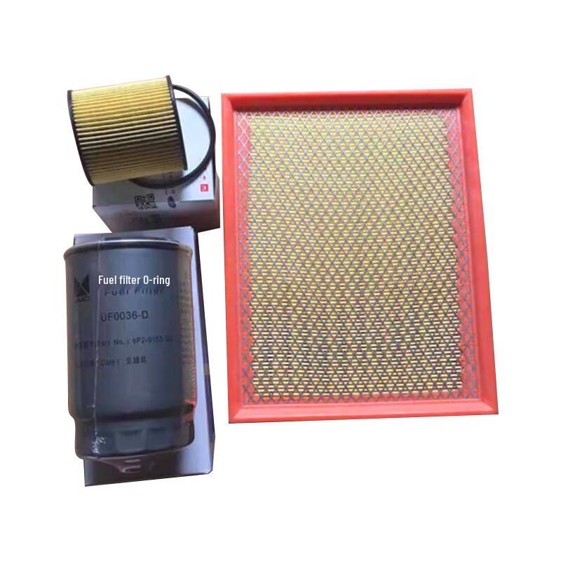 Xixing Jiangling Yuhu JX1033TSE4 Three-Filter Set