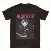 2025 Summer T-shirt Kanao Tsuyuri Devil Killer T-shirt Peripheral Print Men's and Women's Trend Tops