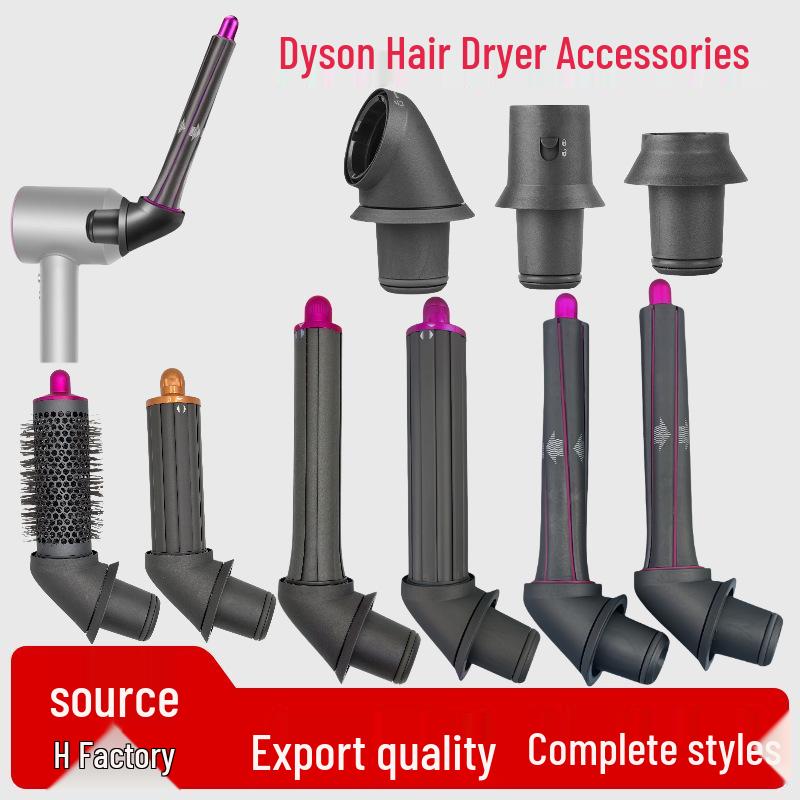 Dyson Hair Dryer Curling Nozzle Accessory