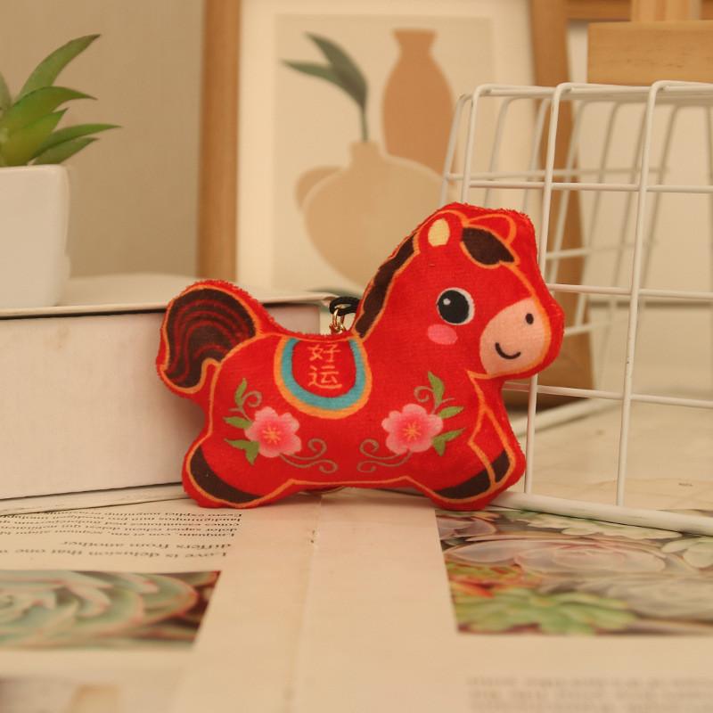 Creatively Embroidered Cloud Pattern Horse Plush Toy With Gift For Friends And Bag Charm