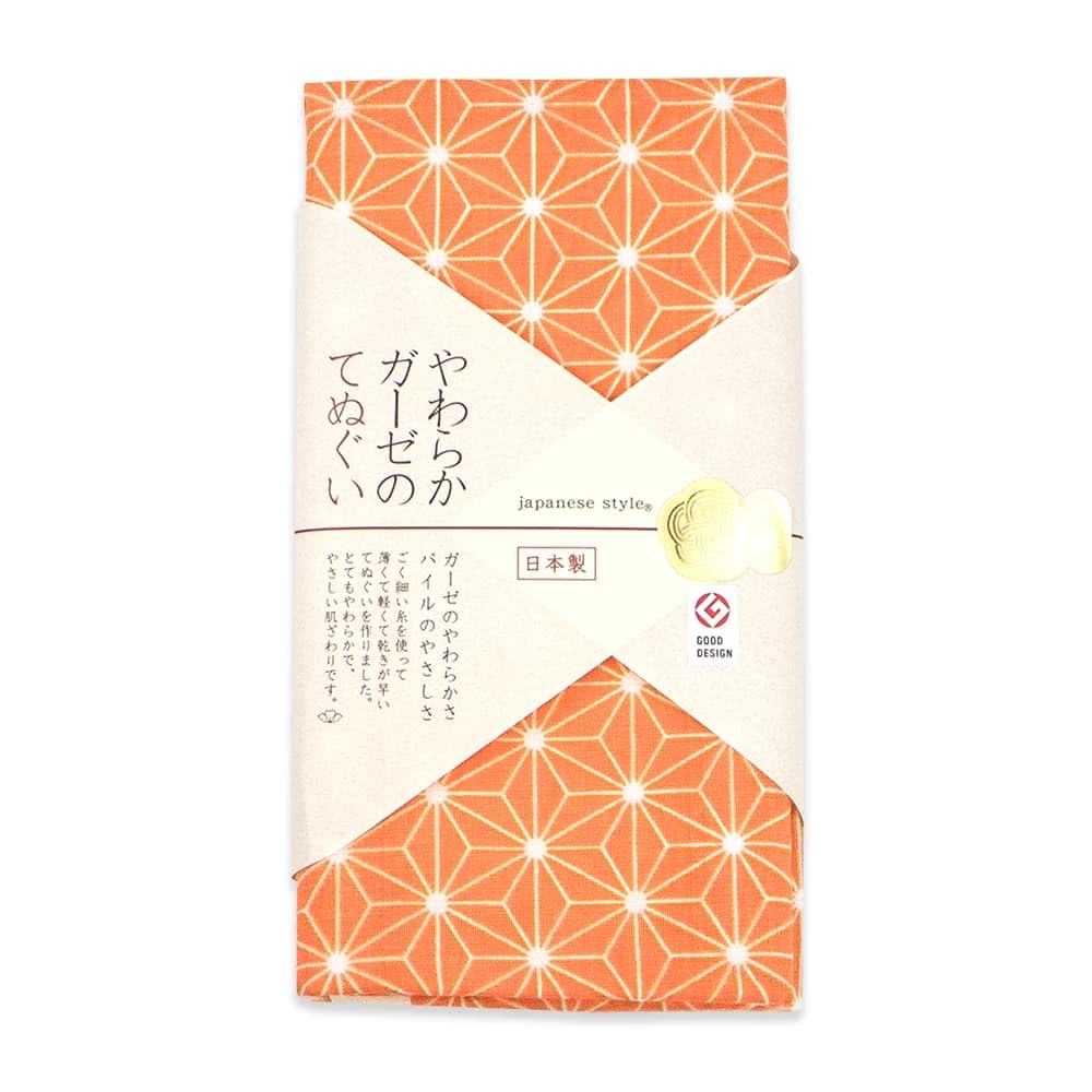 Nissen Shoko Japanese Style Tenugui 161680 Asanoha 1 Color Scheme