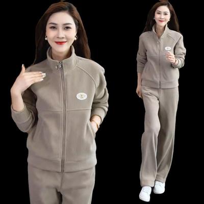 Petite Women's Fleece-Lined Cardigan & Sweatpants Set - 2025 Autumn/Winter Casual Sportswear