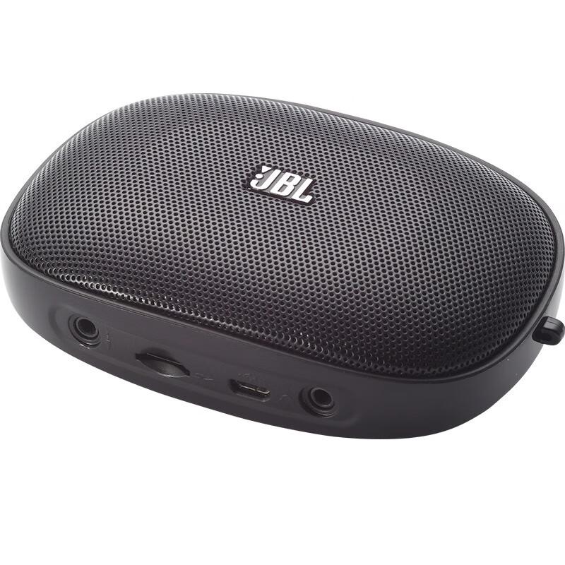 JBL SD-12 Portable Bluetooth Speaker with FM Radio and TF Card