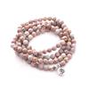 European and American Fashion Red Zebra Bracelet & 108 Beads Lotus Pendant Tree of Life Necklace