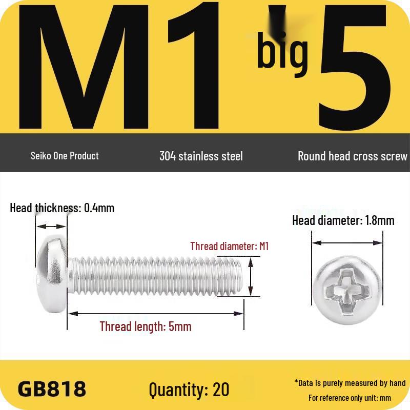 Phillips Pan Head Machine Screws, 304 Stainless Steel, Sizes M1-M10