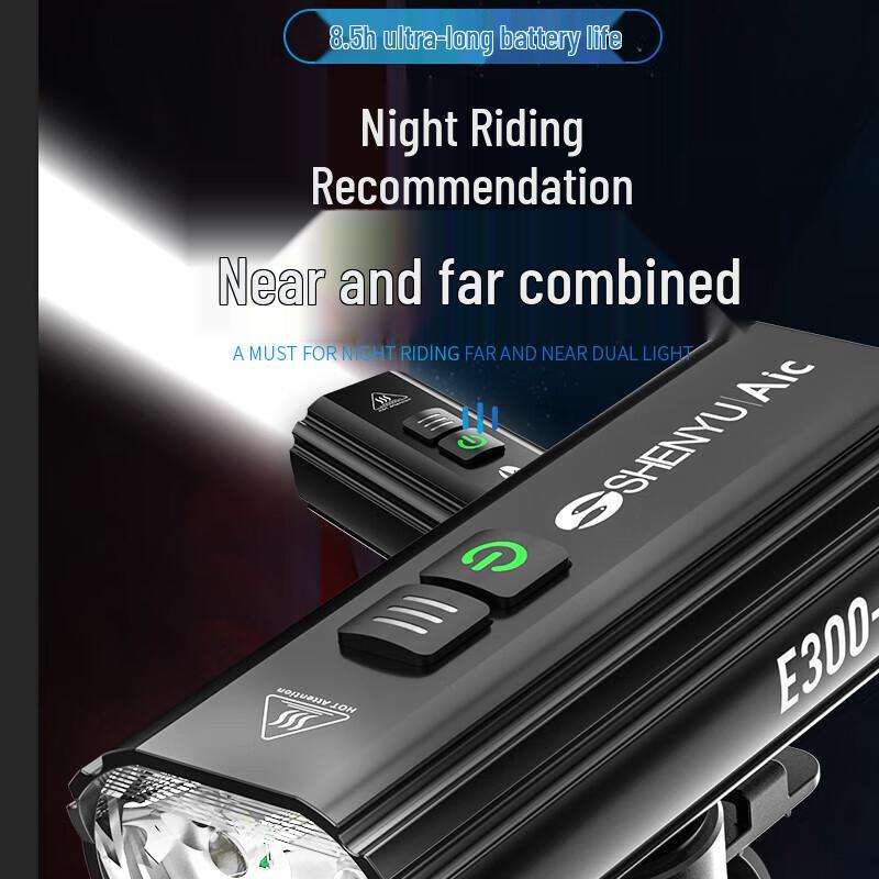 SHENYU USB Rechargeable Bicycle Front Light