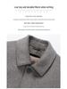 Men's Winter Woolen Overcoat with Detachable Down Liner, Double-Faced Wool, Regular Lapel for Middle-Aged Men.
