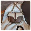 Leather Women's Bag First Layer Cowhide Temperament Chain Color Matching Saddle Bag Single Shoulder Oblique Span Bag