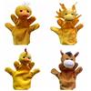 Plush Toy Adorable Hand Puppets Cartoon Animal Animals Hand Finger Puppet  Role Play