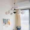 French Cream Bauhaus Chandelier: Retro Light for Living Room & Bedroom