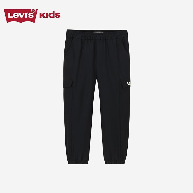LEVI'S Kids' Winter Warm Fleece Lined Casual Trousers