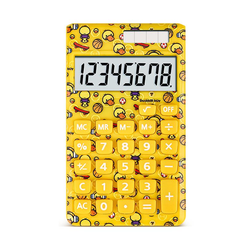 Candy Color 8-Digit Solar Calculator - Portable Student Edition with Large Screen, Creative Gift