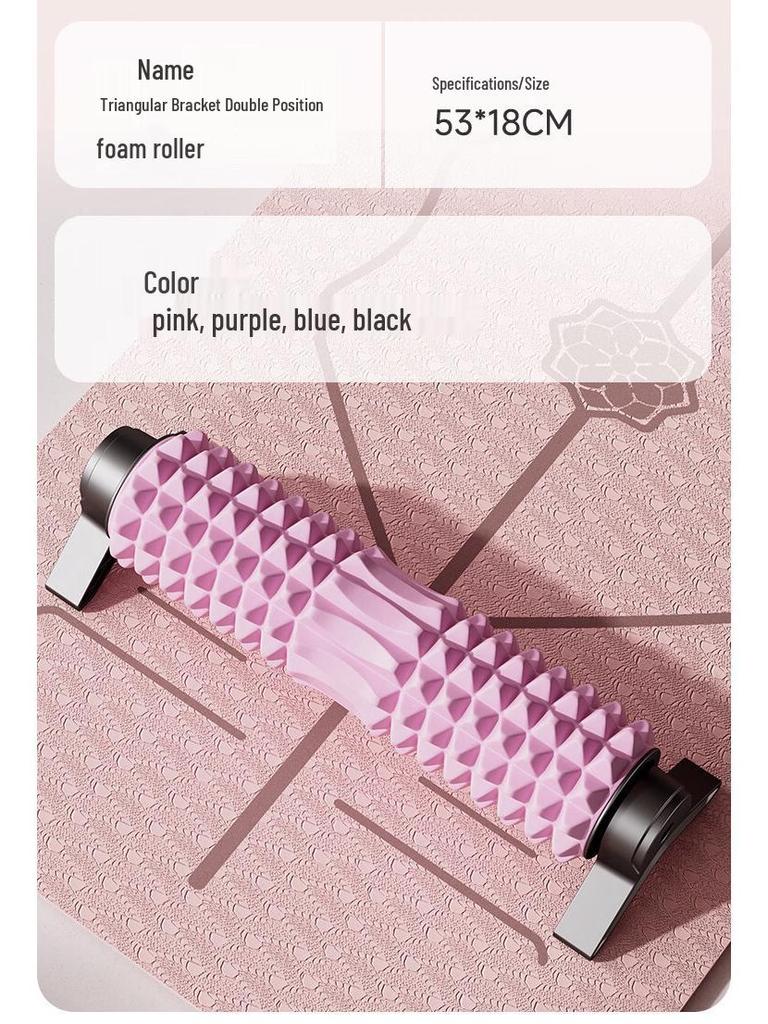 Wałek do masażu piankowy do jogi i rozluźniania mięśni