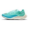 Nike Tênis casual ZoomX Vaporfly Next% 2 'Aurora Green' CU4111-300