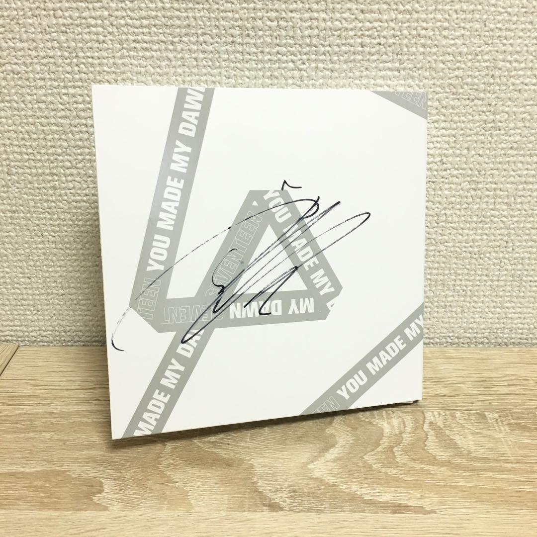 

[USED] Seventeen 6th mini album (DAWN ver.) autographed