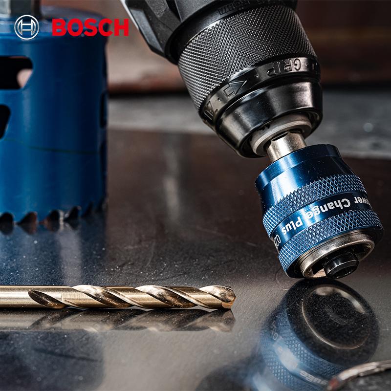 Bosch pilot drill EXPERT Series Quick-Change Arbor Pilot Drill for Power Change Plus