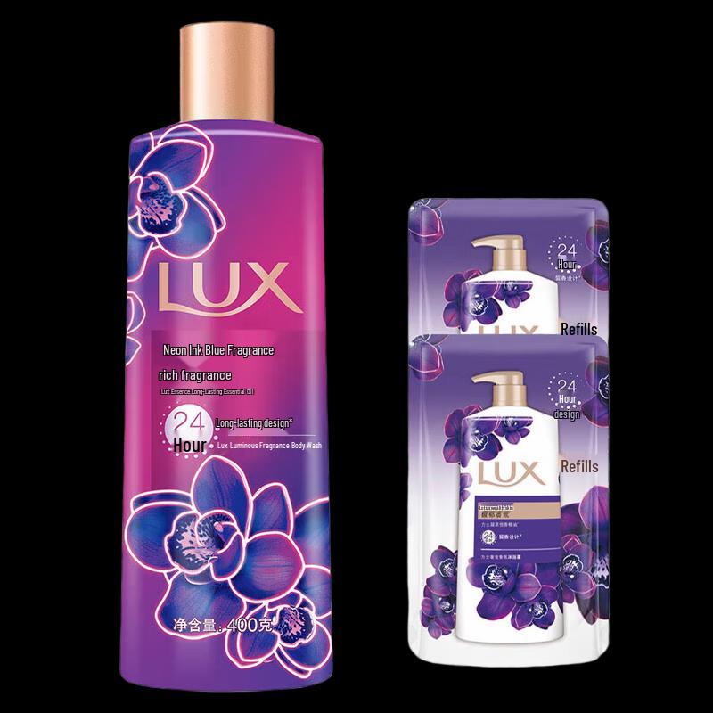 LUX Orchid Scent Shower Gel Set