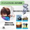 Akaaka Motorcycle , Face , For Motorcycles, Face Cover, Face Guard, Neck Guard, Fishing,