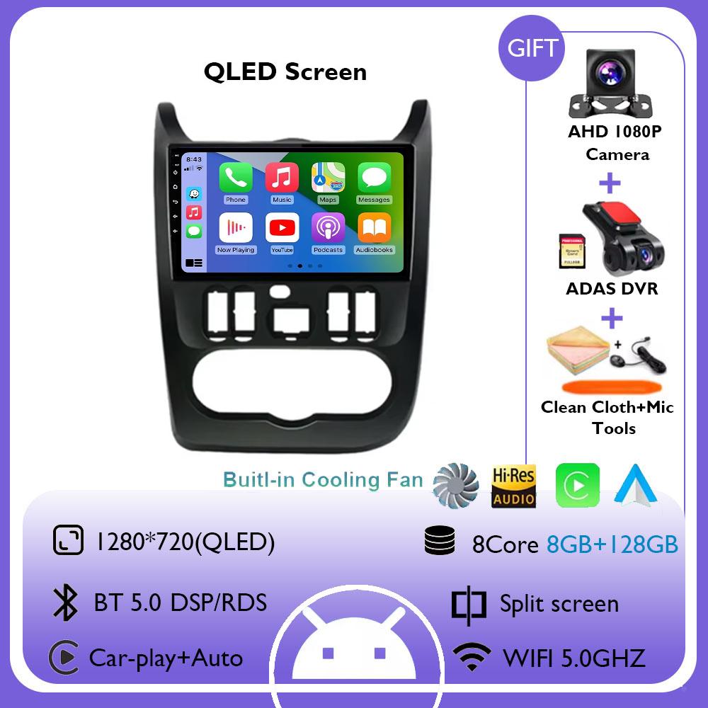 Android 14 Carplay Auto Car Radio 4 For Renault Logan 1 Sandero 2009 2010 2011 2012 - 2015 GPS Multimedia Player Stereo 4G+WiFi