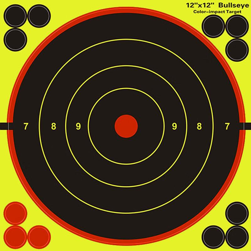 

Brangdy Splatter Target Paper