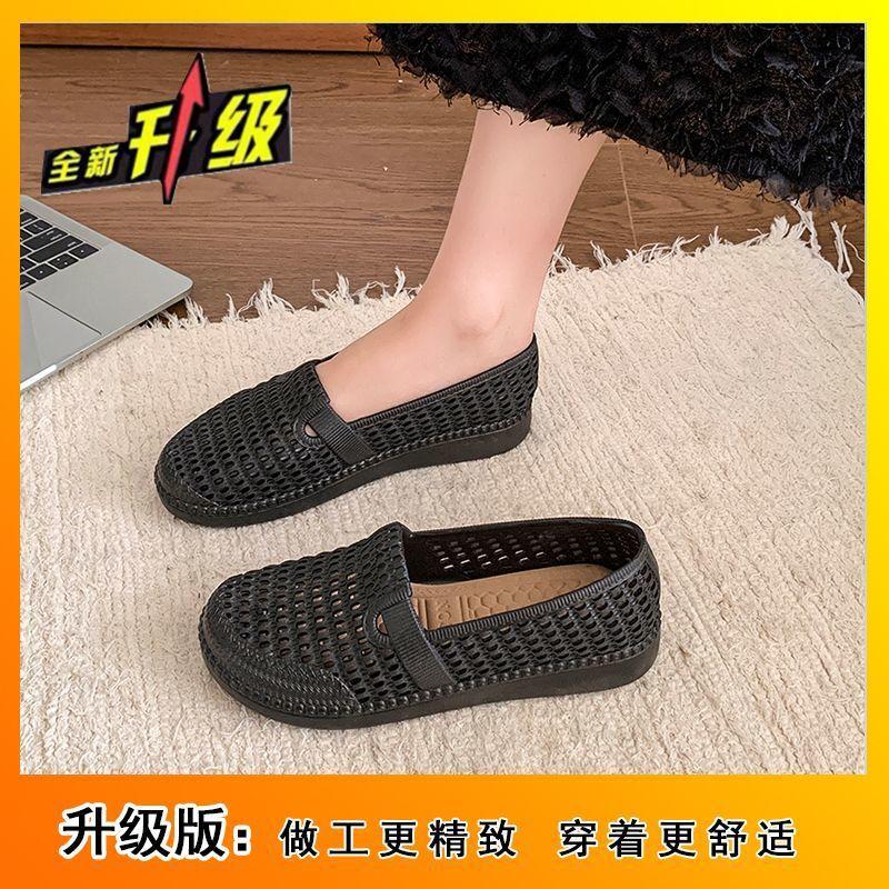 Hole sandals casual work shoes nurse shoes breathable sandals flat 2025 summer hollow women's sandals