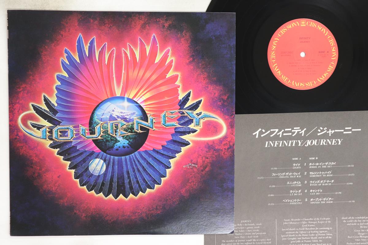 

LP Record JOURNEY - Infinity 20AP2497 CBS SONY 1978 Japan Rock Used