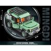 Boy Toys Off-road Vehicle Racing Car Small Particle Building Blocks Model Assembly Toys Birthday Gifts