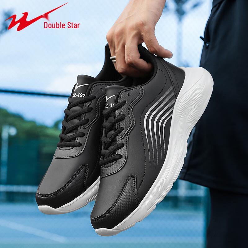 

Shuangxing Men s Casual Sports & Outdoor Shoes 42