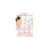 HAOLVI Foundation Cream Primer with Sunscreen and Serum 20g